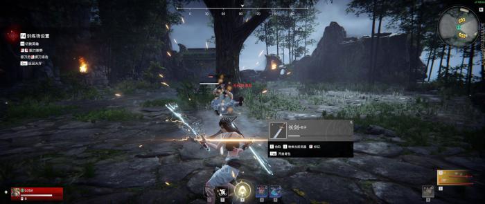 永劫无间操作技巧振刀怎么用2