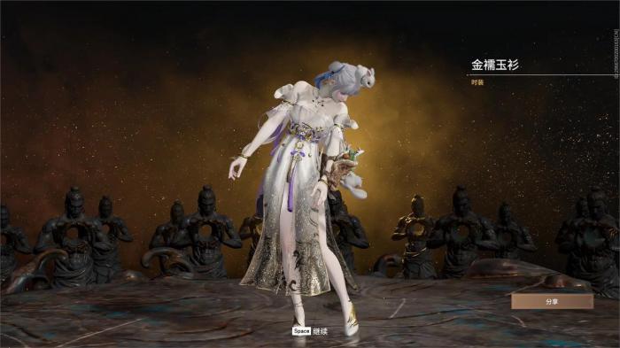 永劫无间红甲哪里解密1