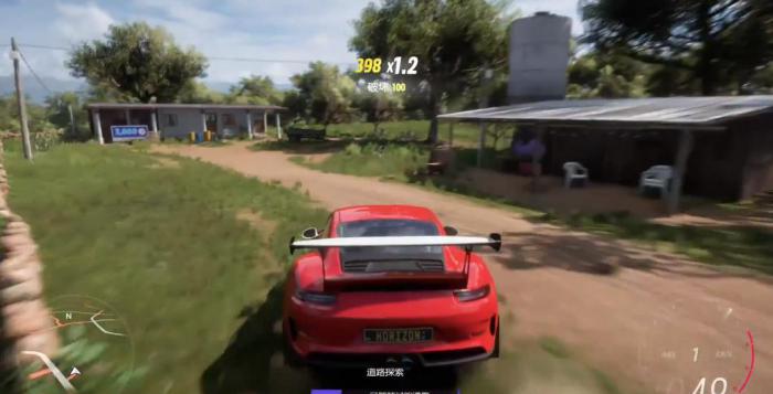 地平线5达成目标任务怎么做1