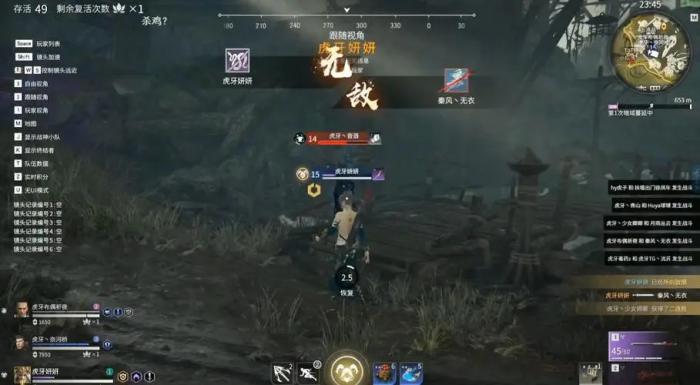 永劫无间怎么达到1800幸运值2