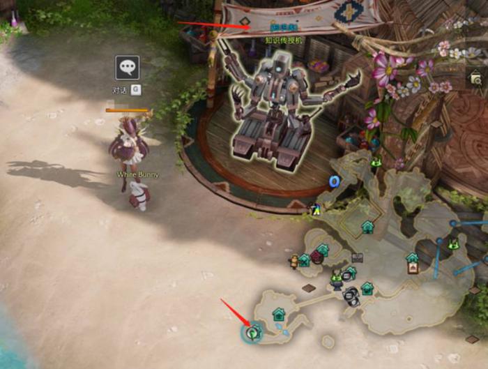 失落的方舟托托克怎么去1