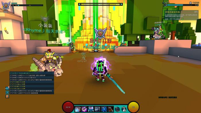 宝藏世界光明洞窟在哪2