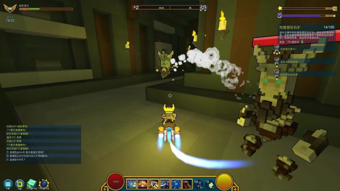 宝藏世界的大宝石怎样获得2