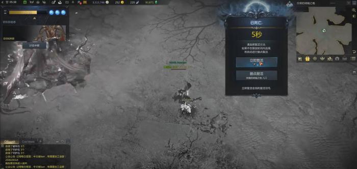 失落的方舟大招怎么放4