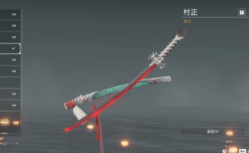 永劫无间太刀怎么两连上挑3