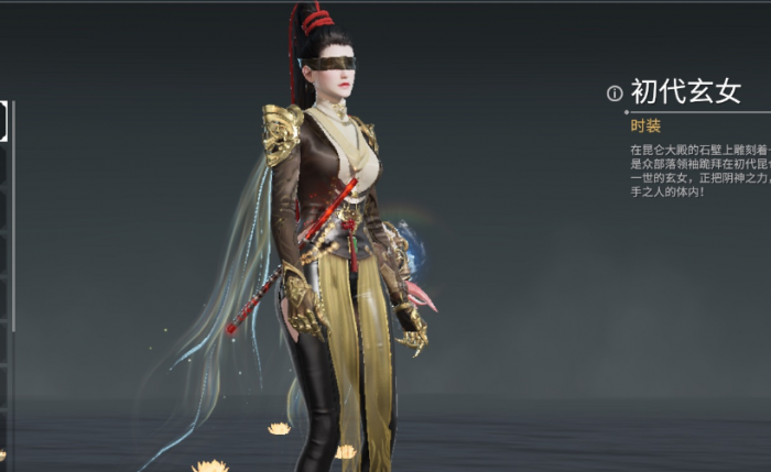 永劫无间怎么看后面视角1