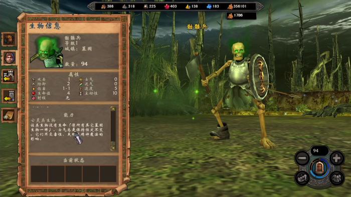 英雄无敌5有什么玩法技巧4