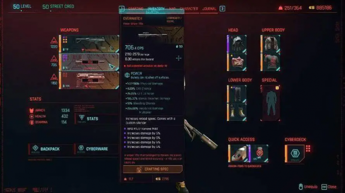 赛博朋克2077智能武器流派怎么玩2