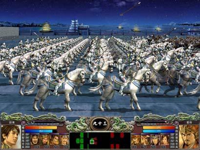 三国群英传7兵种怎么进化4