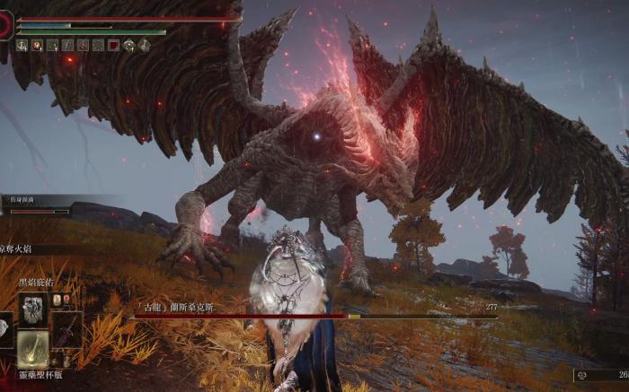 艾尔登法环哪里买便宜2