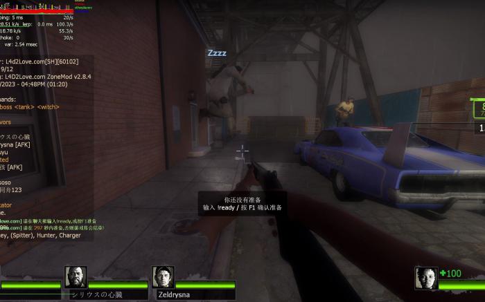 求生之路2哪个章节好玩一点2