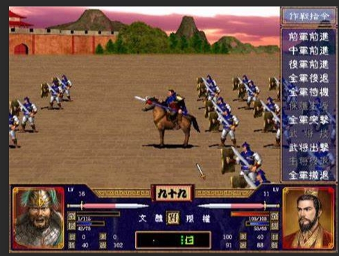 三国群英传2怎么增加预备兵3