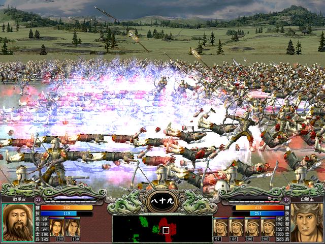 三国群英传7武将经验怎么计算2