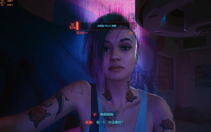 赛博朋克2077怎么攻略朱迪3