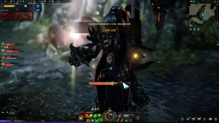 失落的方舟天灾套在哪做2