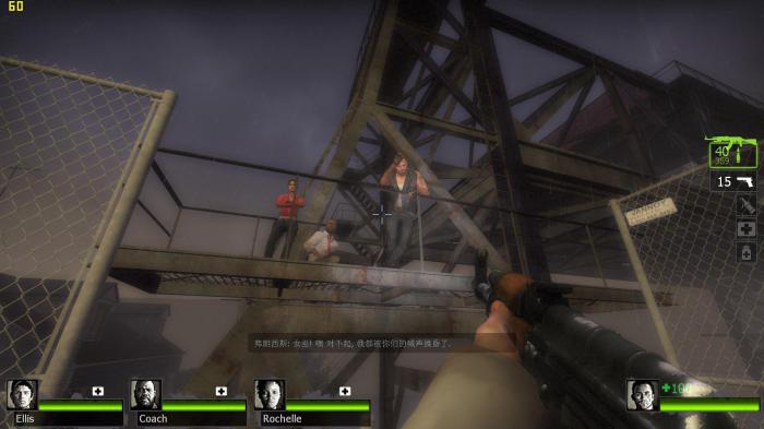 求生之路2怎么5个人玩3