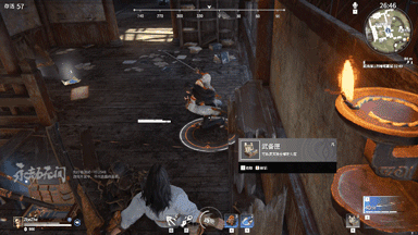 永劫无间怎么在墙上弹射3