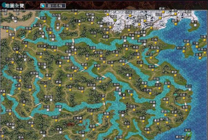 三国群英传7最佳封官路线怎么选2