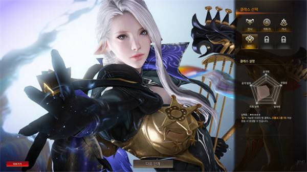 失落的方舟华凛怎么获得1