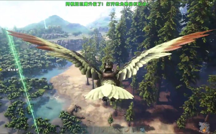 方舟生存进化无齿翼龙鞍是什么2