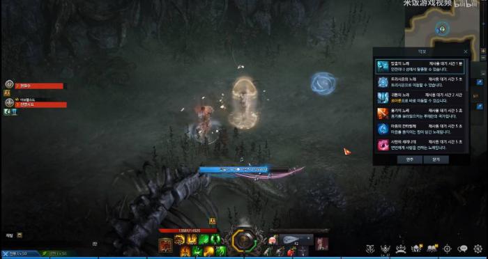 失落的方舟狗粮怎么获得1