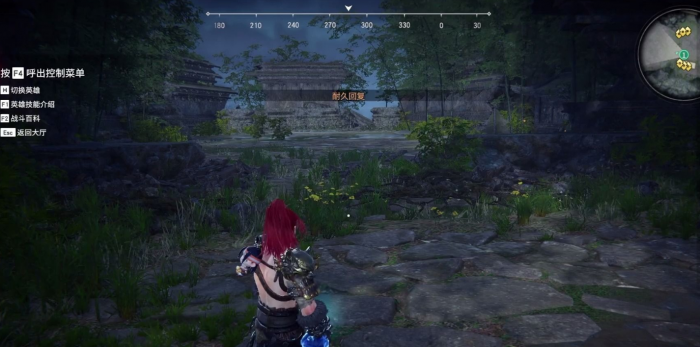 永劫无间玩着怎么样2