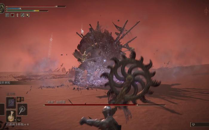 艾尔登法环boss推荐等级2