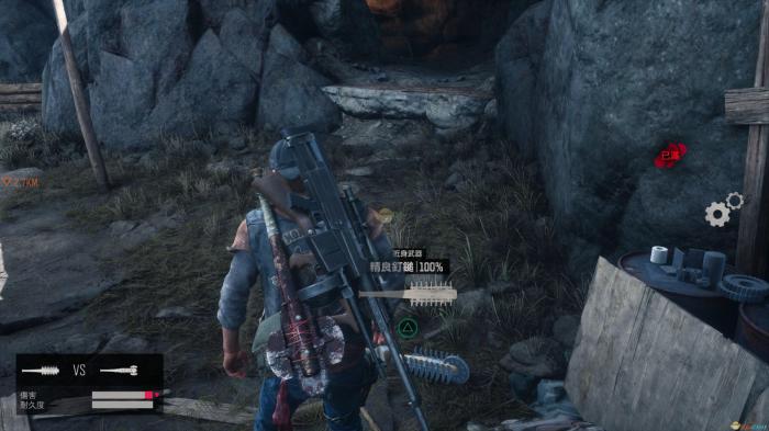 往日不再怎么摧毁门上的绳子2