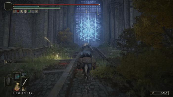 艾尔登法环魔法学院在什么地方3