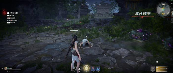 永劫无间落物堆皮肤怎么使用2