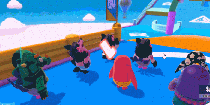 糖豆人表情动作怎么换1