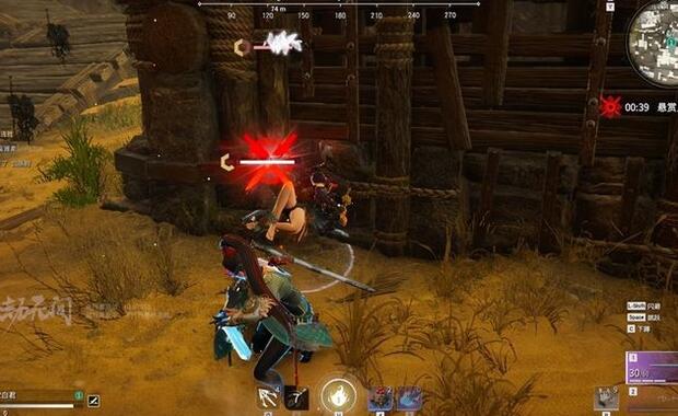 永劫无间怎么跪拜3