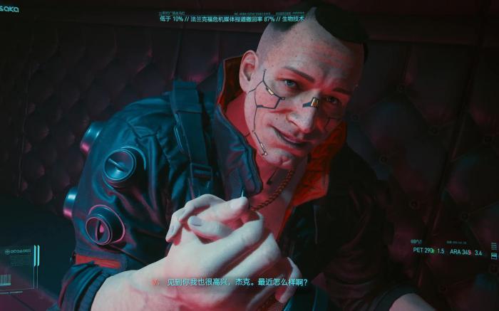 赛博朋克2077哪些角色可以睡3