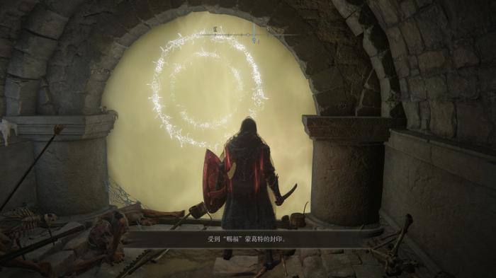 艾尔登法环官方漫画哪里看2