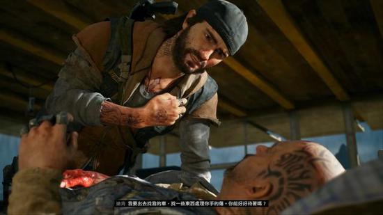 往日不再弹夹怎么用3