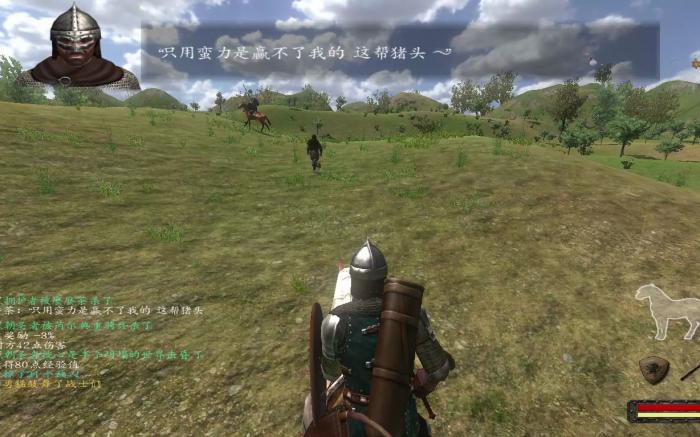 流星蝴蝶剑单击大锤必杀技是什么2