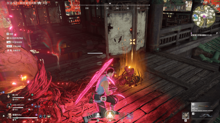 永劫无间第一个英雄买什么3