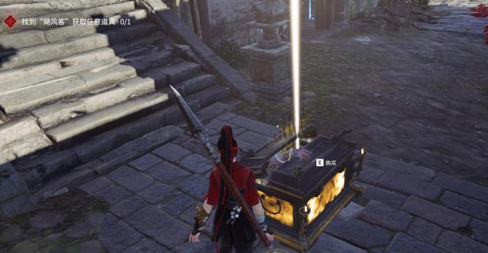 永劫无间武器满了怎么捡武器1