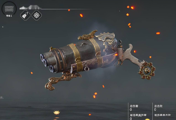 永劫无间有哪些职业2