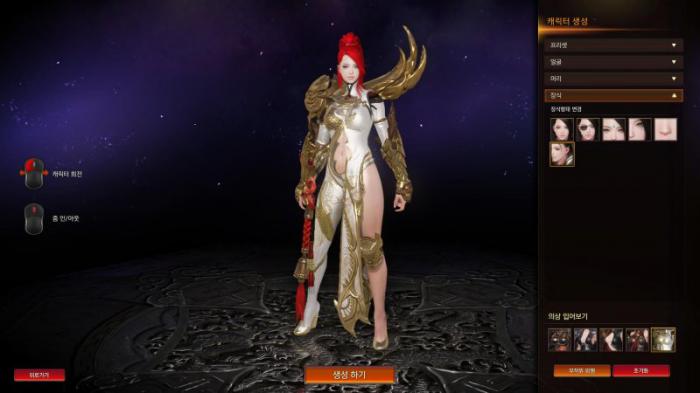 失落的方舟大胆的创意任务怎么做3