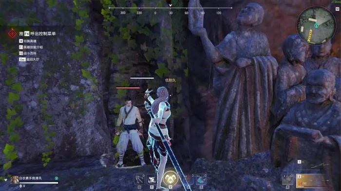 永劫无间新手有什么技巧2