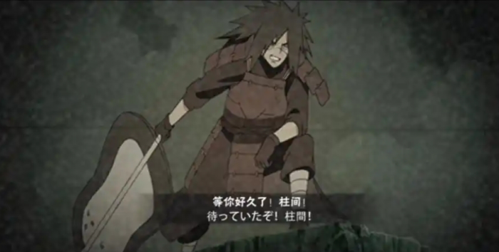 火影忍者宇智波斑怎么玩1