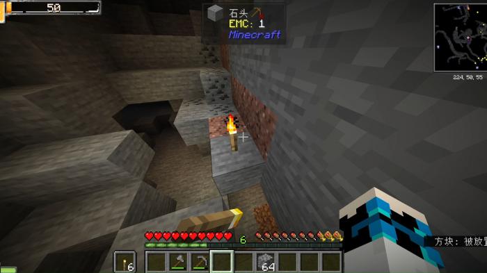 我的世界挖矿前要做什么准备2