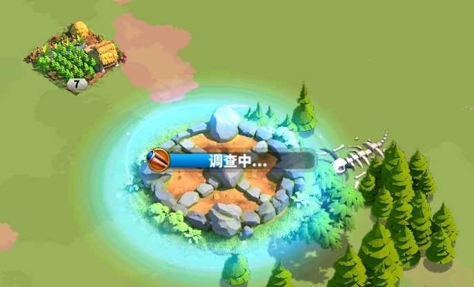 万国觉醒寻踪觅宝要怎么玩2