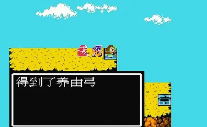 吞食天地2哪种武器最好用3