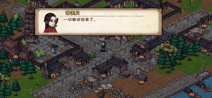 烟雨江湖钟无月怎么入队2