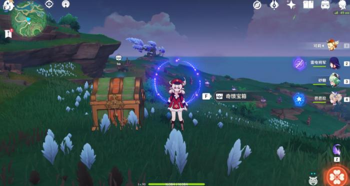 原神但饮木桶怎么获得1