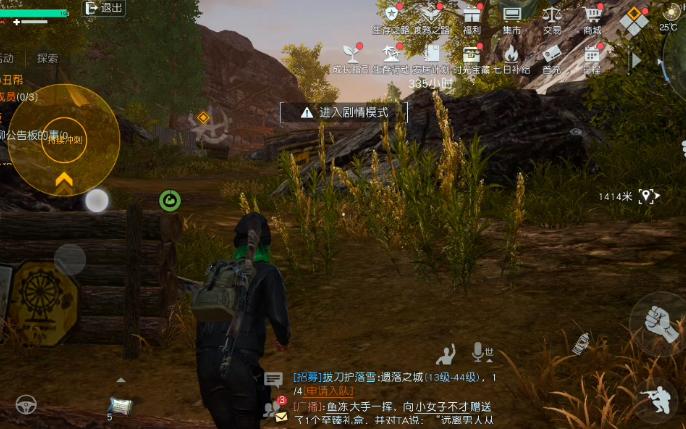 黎明觉醒小丑帮怎么打2