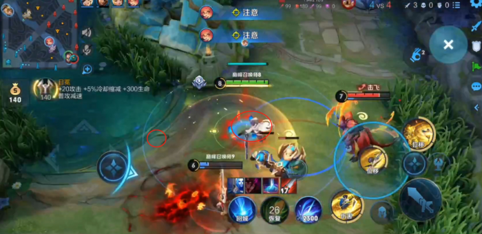 王者荣耀新赛季曜有哪些玩法2