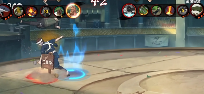 火影忍者怎么玩最木匠大和2